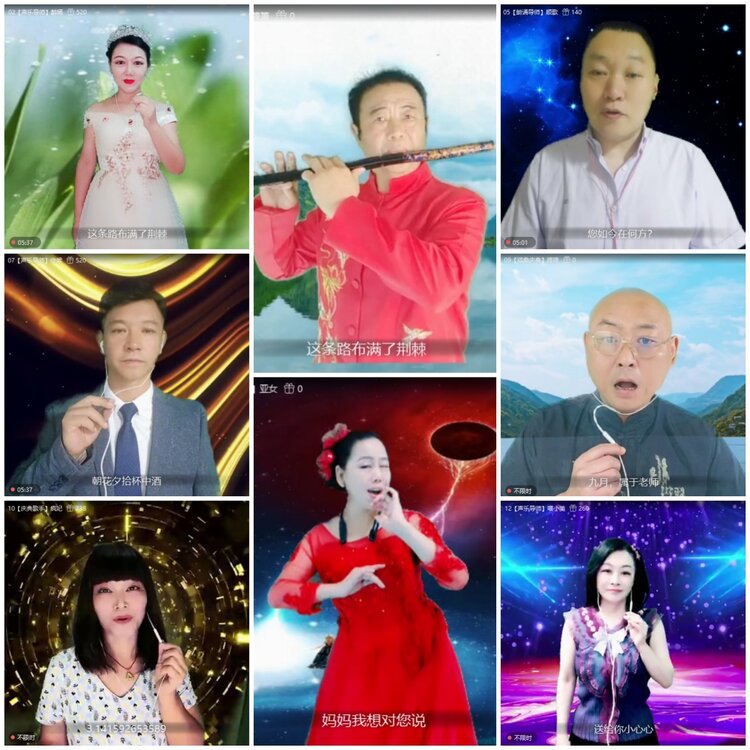 无言🎤V娱热点