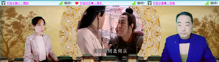 无言🎤V娱热点