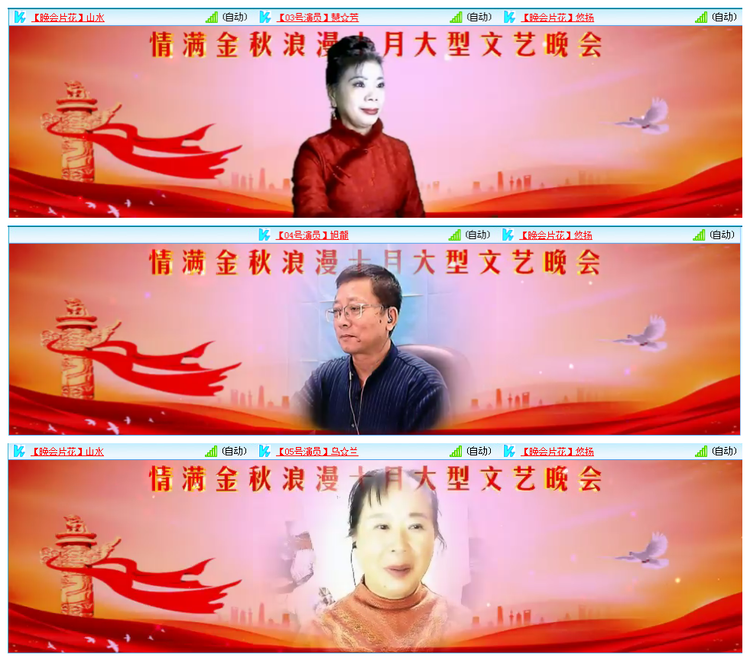 凡人🎤V娱热点