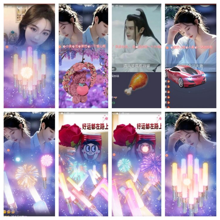 飞翔🎤V娱热点