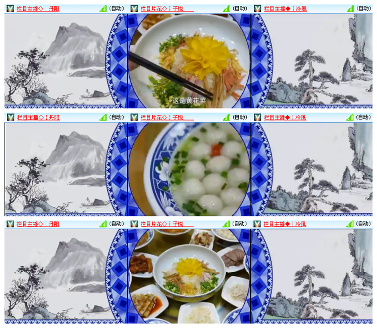 沛滢🎤V娱热点