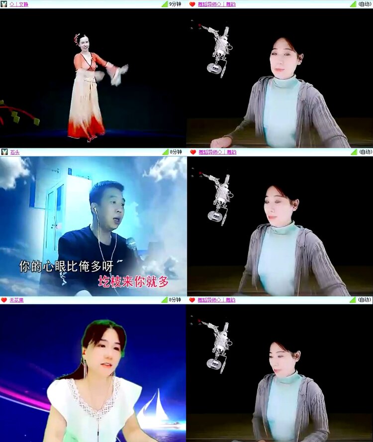 落雪🎤V娱热点