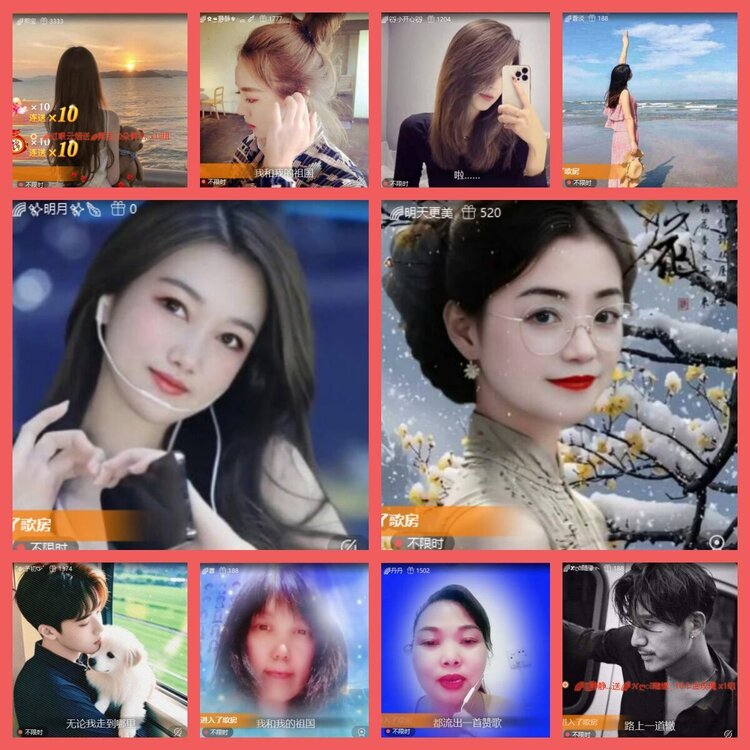 云中云🎤V娱热点