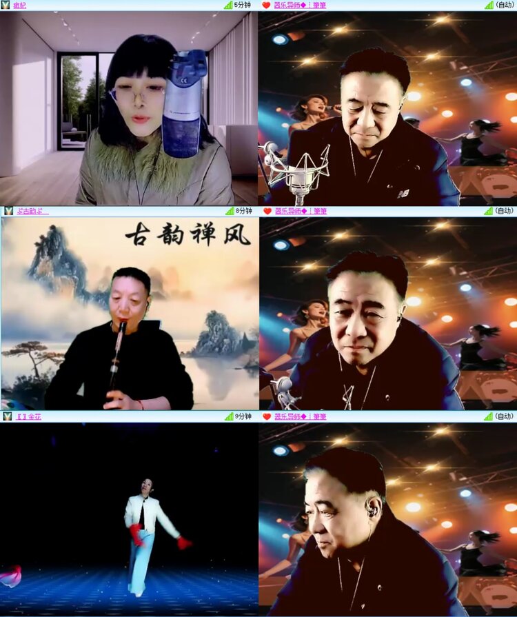 柠檬🎤V娱热点