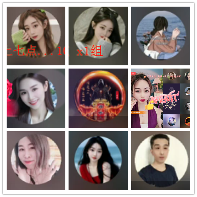 听云🎤V娱热点