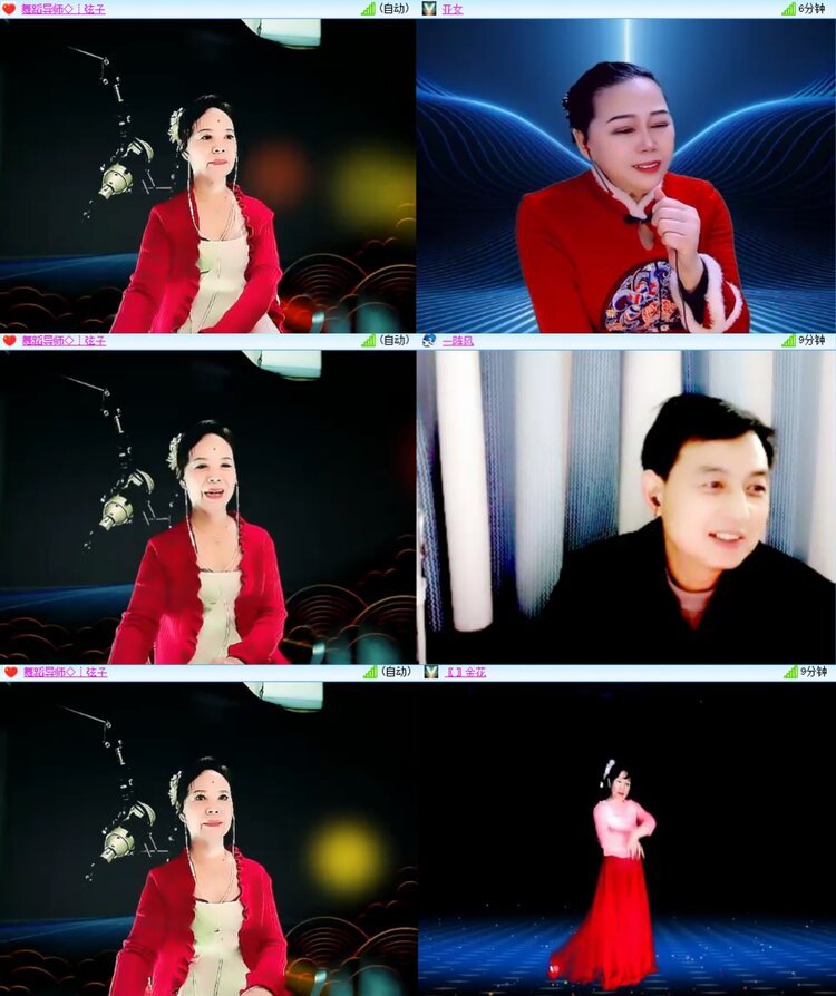 安然🎤V娱热点