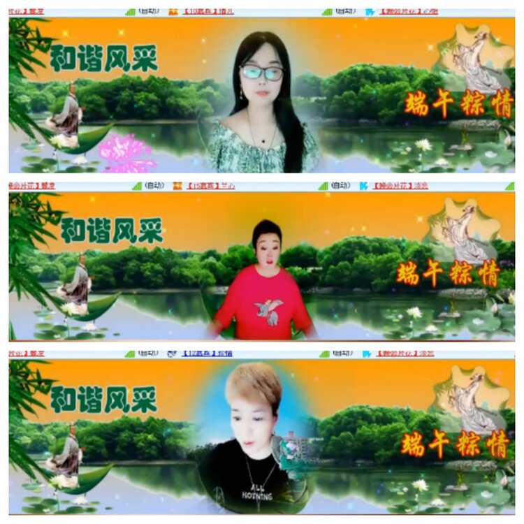 小浅🎤V娱热点