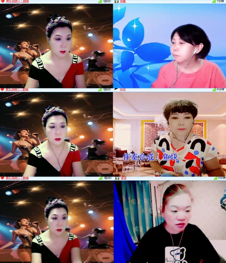 心玫🎤V娱热点