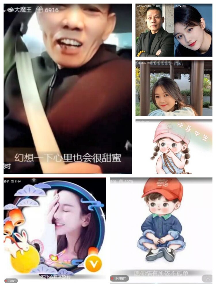 愉悦🎤V娱热点