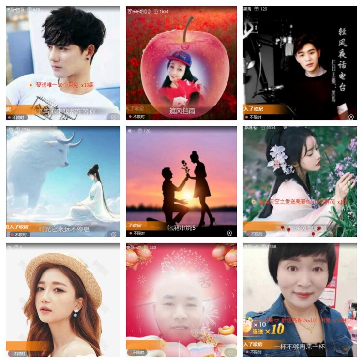 飞翔🎤V娱热点