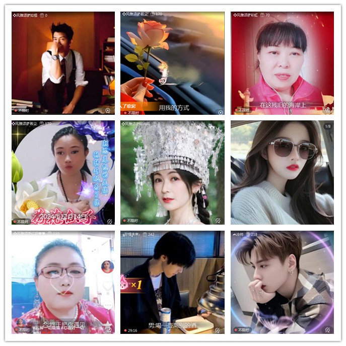 小路🎤V娱热点