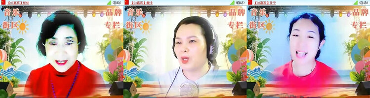 风景🎤V娱热点