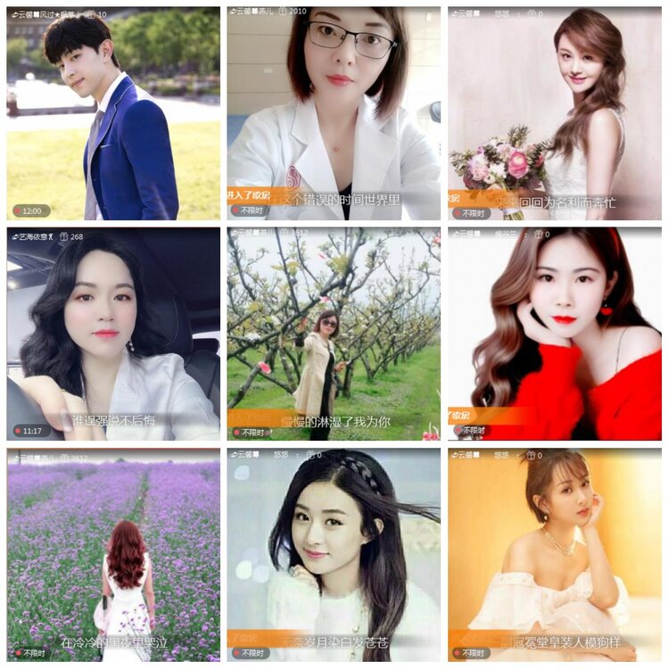 凡人🎤V娱热点