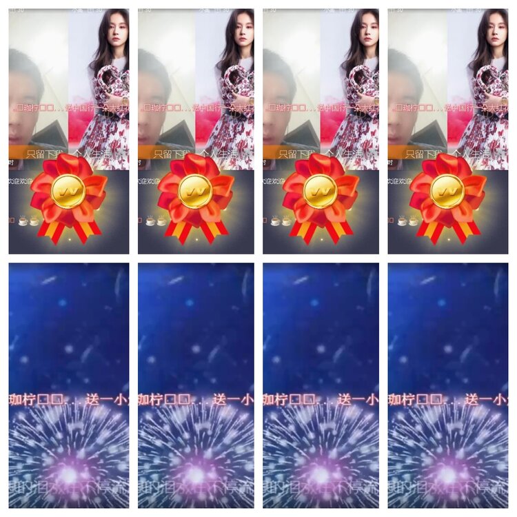 小浅🎤V娱热点