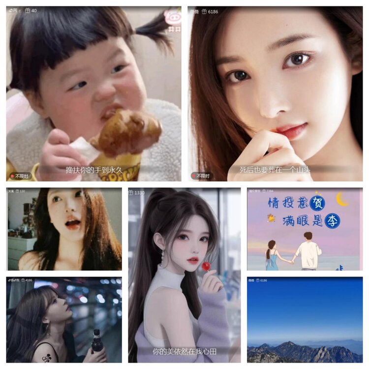 愉悦🎤V娱热点