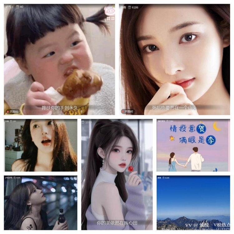 愉悦🎤V娱热点