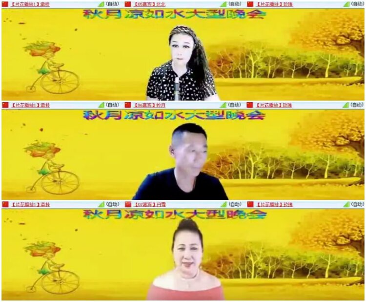 小朵🎤V娱热点