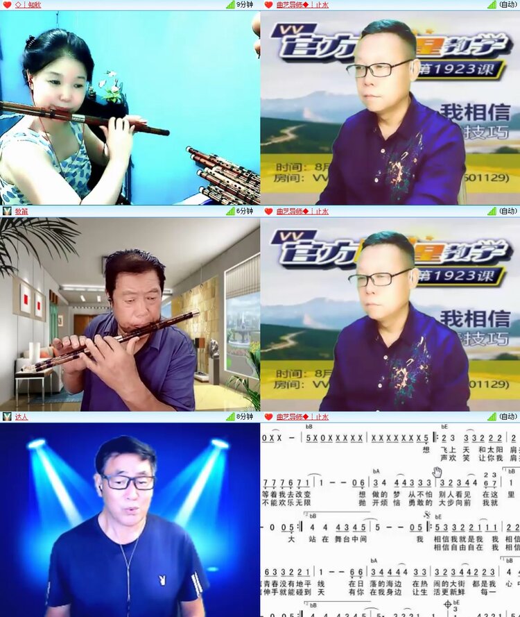 思点🎤V娱热点