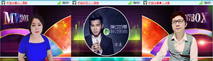 无言🎤V娱热点