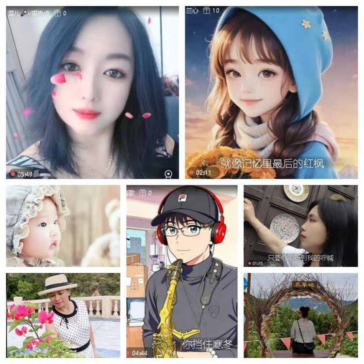 浓茶🎤V娱热点