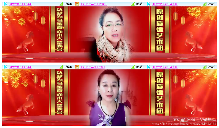 阿呆🎤V娱热点