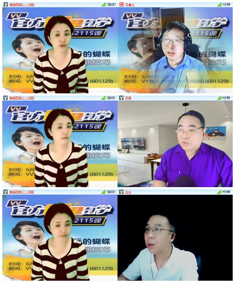 南风🎤V娱热点