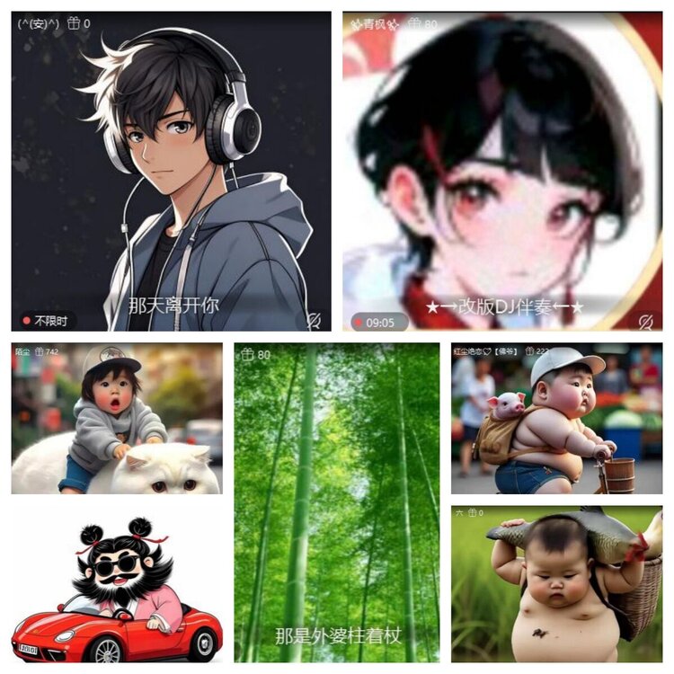 曾经🎤V娱热点