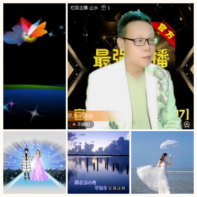 落雪🎤V娱热点