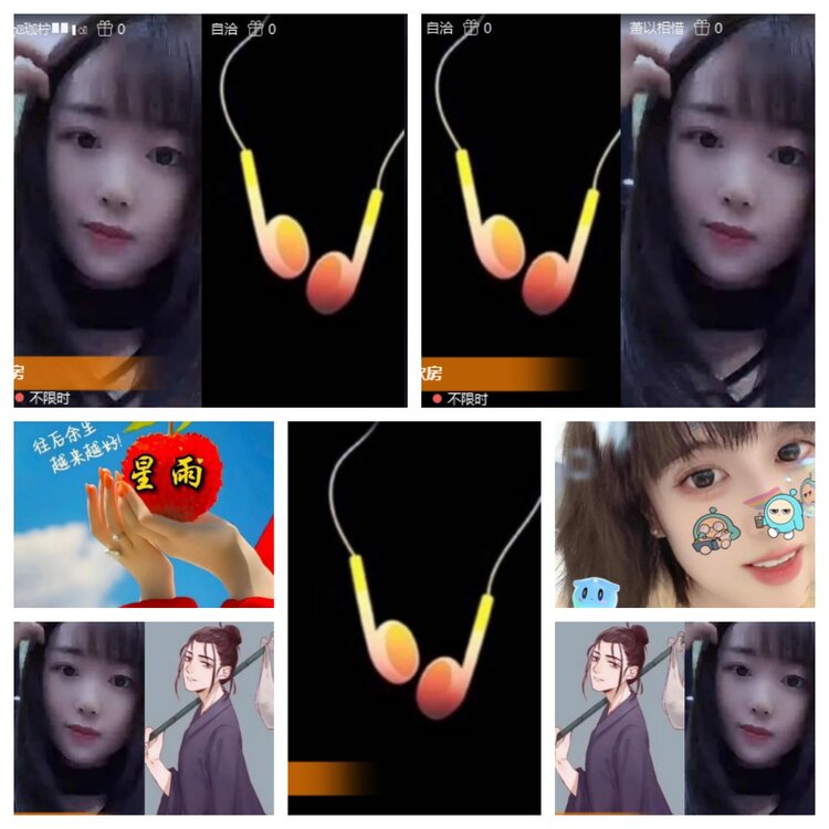 静一静🎤V娱热点