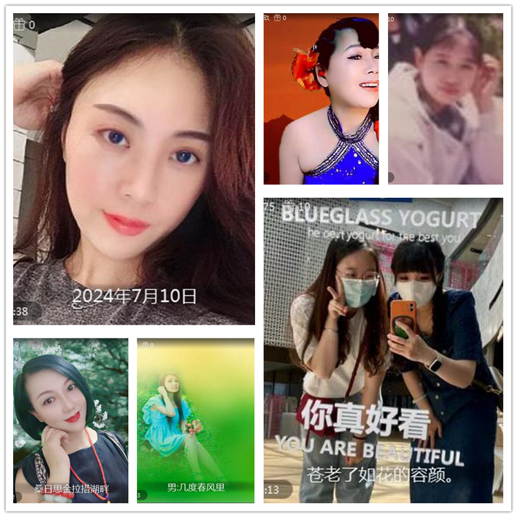 雪儿🎤V娱热点