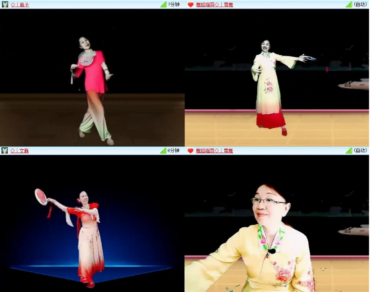 小浅🎤V娱热点