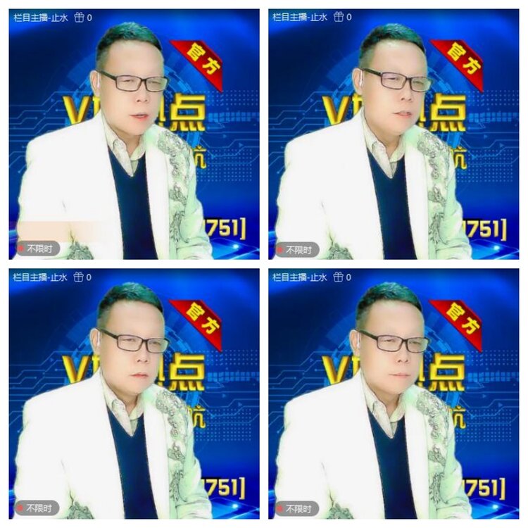 浓茶🎤V娱热点