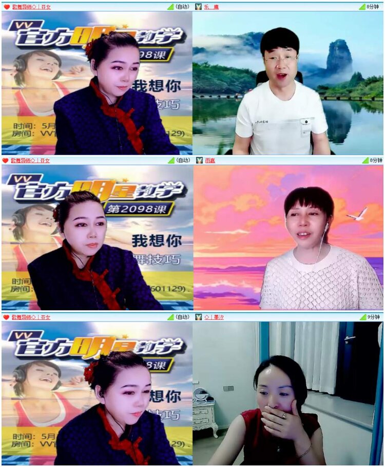 惜缘🎤V娱热点