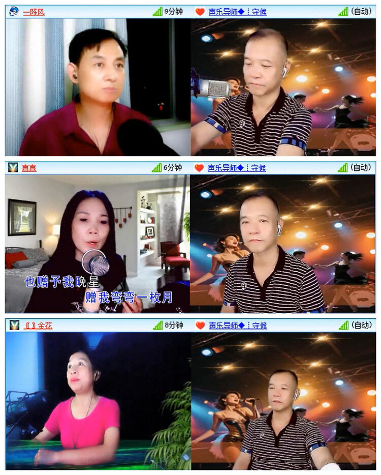 小路🎤V娱热点