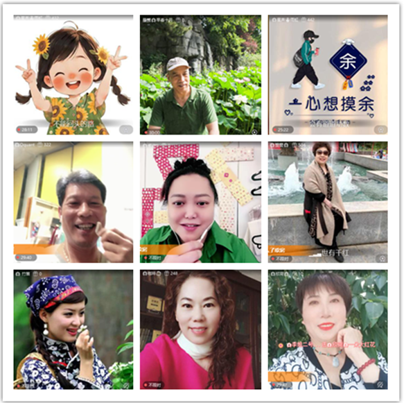 墨馨儿🎤V娱热点