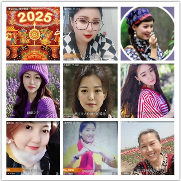 墨馨儿🎤V娱热点