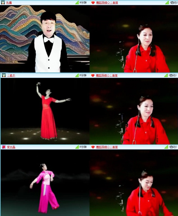 落雪🎤V娱热点