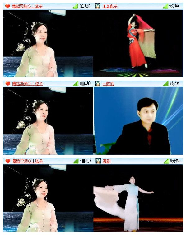 小路🎤V娱热点
