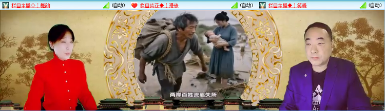 无言🎤V娱热点