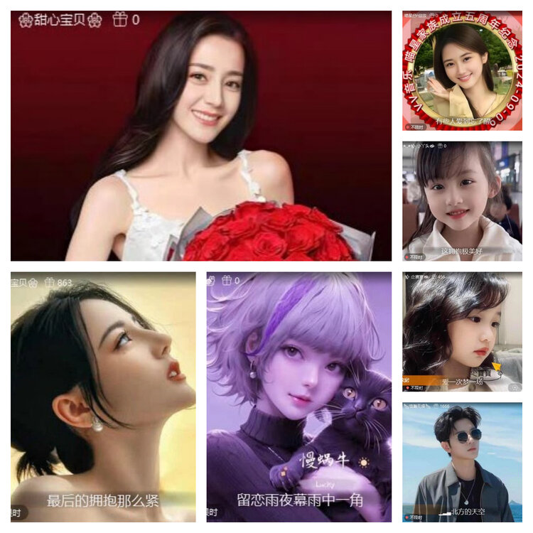 南风🎤V娱热点