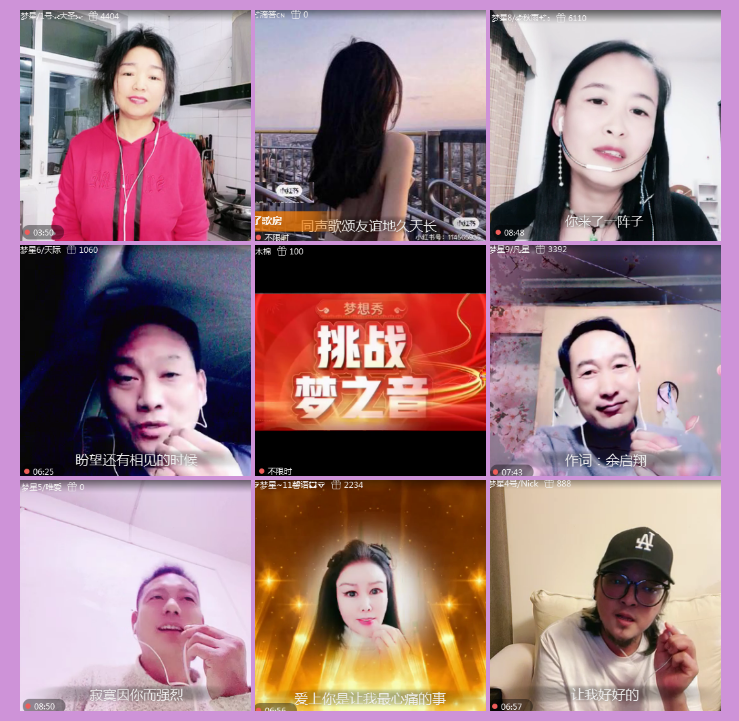 执白🎤V娱热点
