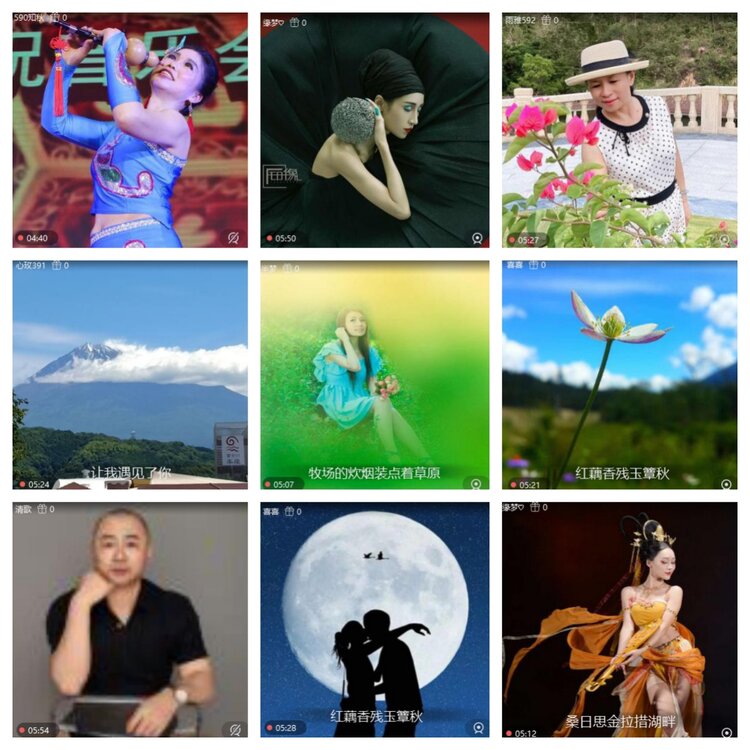 浓茶🎤V娱热点