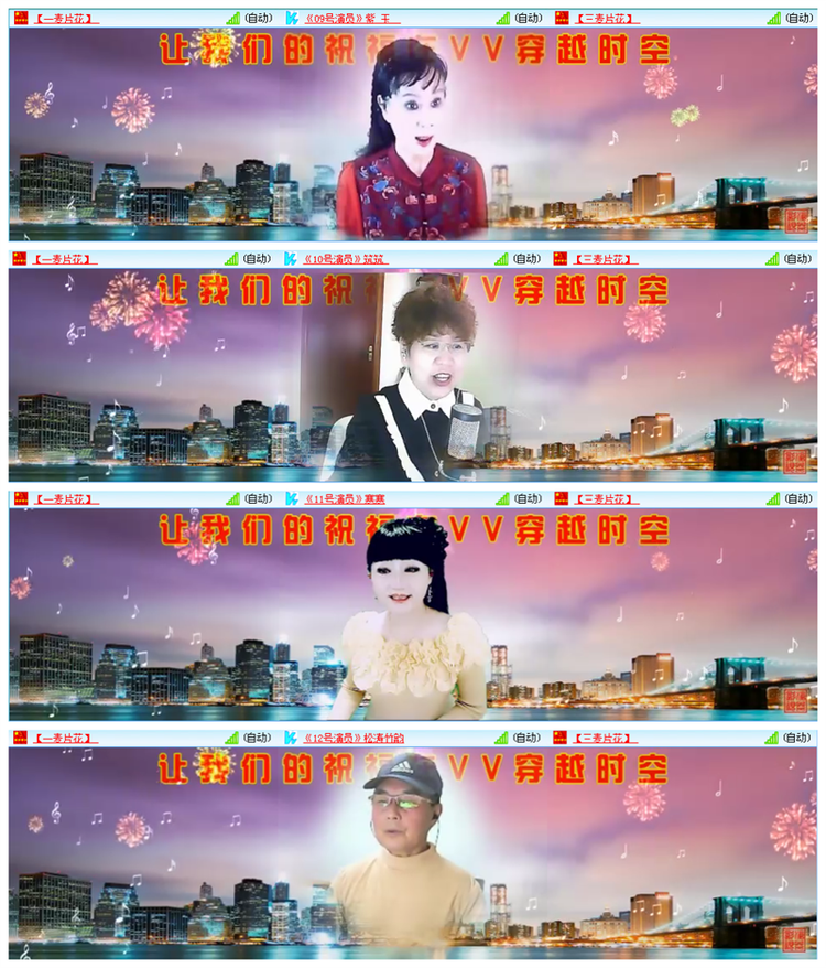 九小九324🎤V娱热点