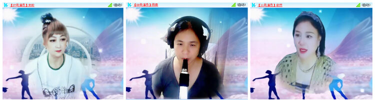 小路🎤V娱热点