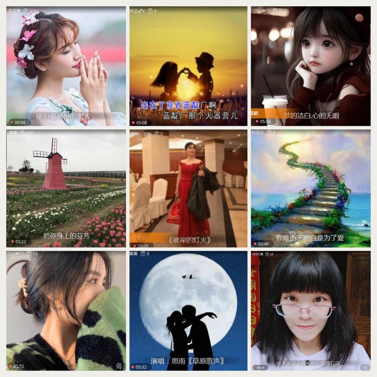 落雪🎤V娱热点