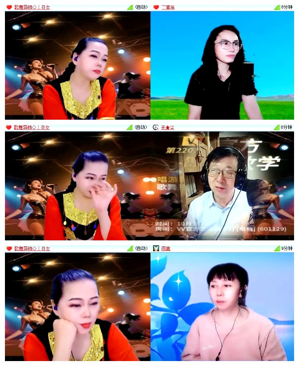 淡然🎤V娱热点