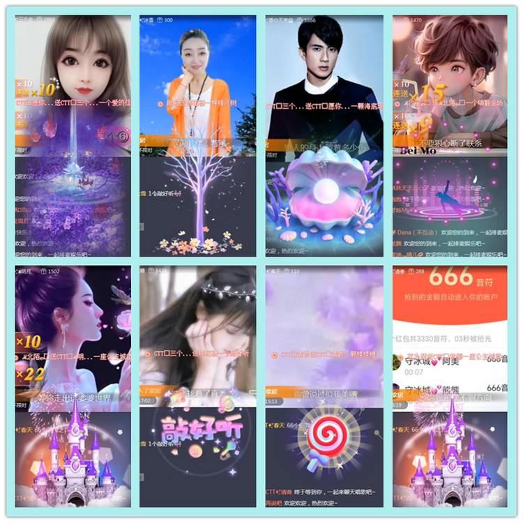 飘雪🎤V娱热点