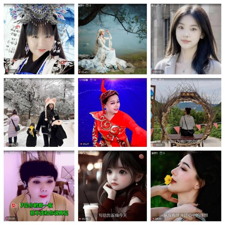 浓茶🎤V娱热点