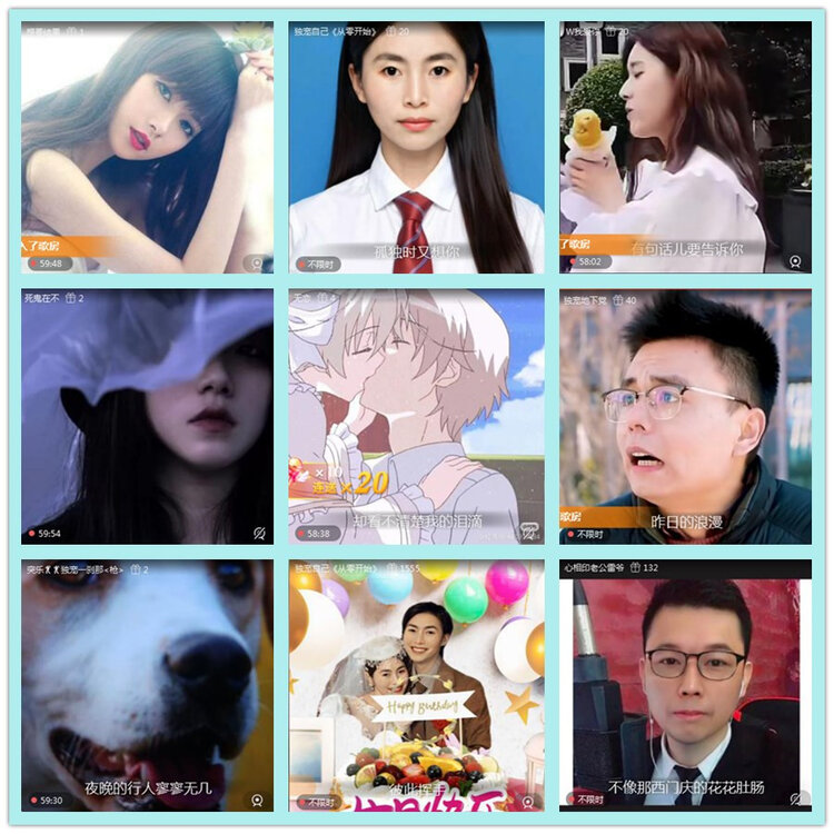 飘雪🎤V娱热点