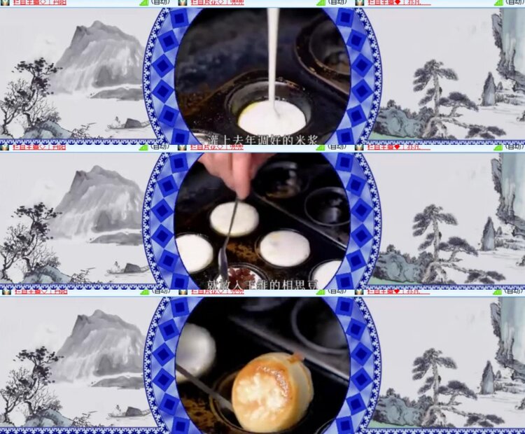 卓然🎤V娱热点